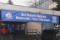 Baner