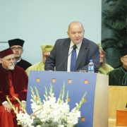 Inauguracja 2016 17