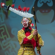 teatr opery pekińskiej 16