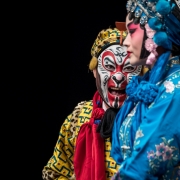 teatr opery pekińskiej 44