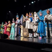 teatr opery pekińskiej 38