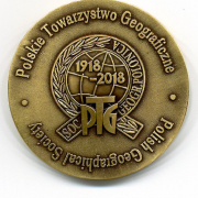 medal 1