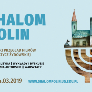 shalom