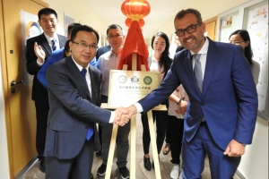 Wizyta Rektora CYU na UG