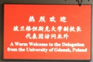 Wizyta delegacji UG w Chinach