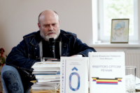Zdjęcie pracownika